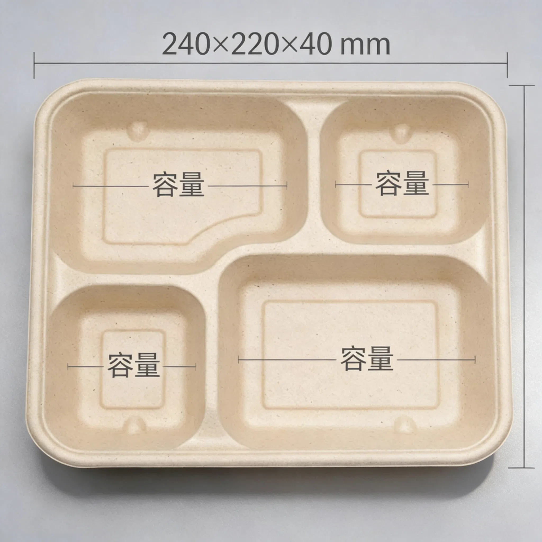 4칸 사탕수수 바가스